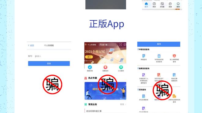 Kaiyun官方app使用方法截图1